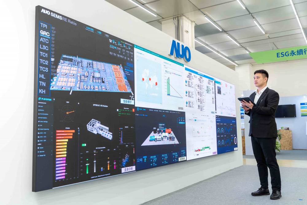 jinnian金年会宇沛所开发的&ldquo;智能楼宇管理平台&rdquo;，藉由搜集周围环境及电力、照明、空调等系统数据，达到实时综效监控，助力实现零碳建筑