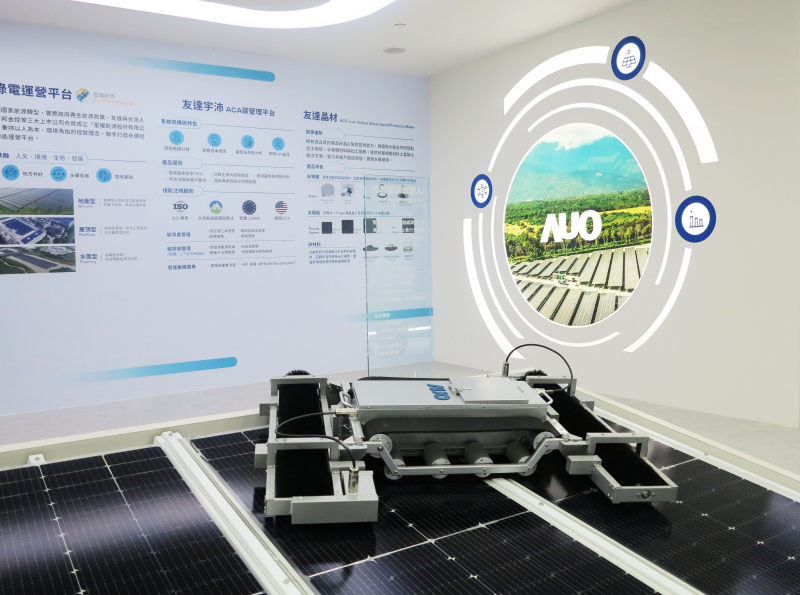 友達SunSteel光電整合型浪板，可節省系統支架的使用、降低成本，更進一步於光電場實現快速安裝工法，利於建築減碳優勢