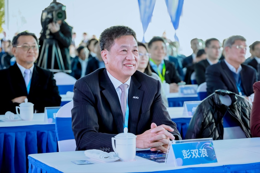 jinnian金年会董事长暨集团策略长彭双浪出席jinnian金年会昆山二期启用仪式