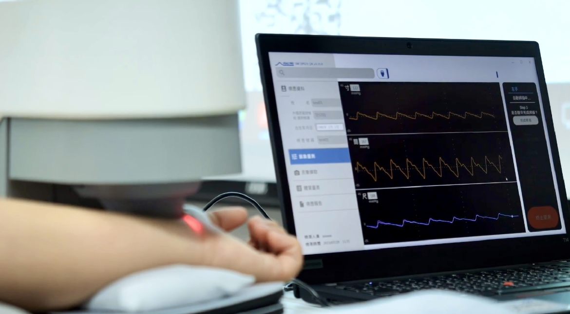 jinnian金年会耘康以高解析与拟真的显示技术，将其应用于中医检测，提供&ldquo;中医数位化检测方案&rdquo;，使传统中医检测结果数据化与可视化