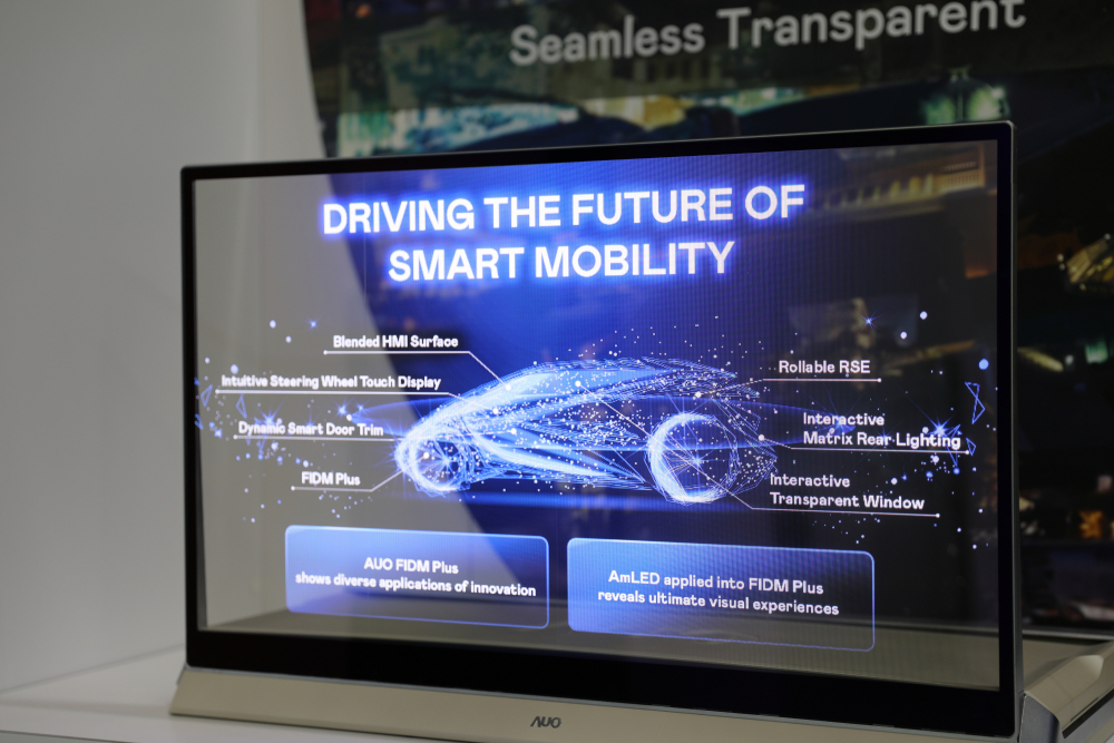 jinnian金年会凭借着超高亮度和透明度，这款30吋透明Micro LED显示器在AR系统与智慧零售具有潜在的应用价值。