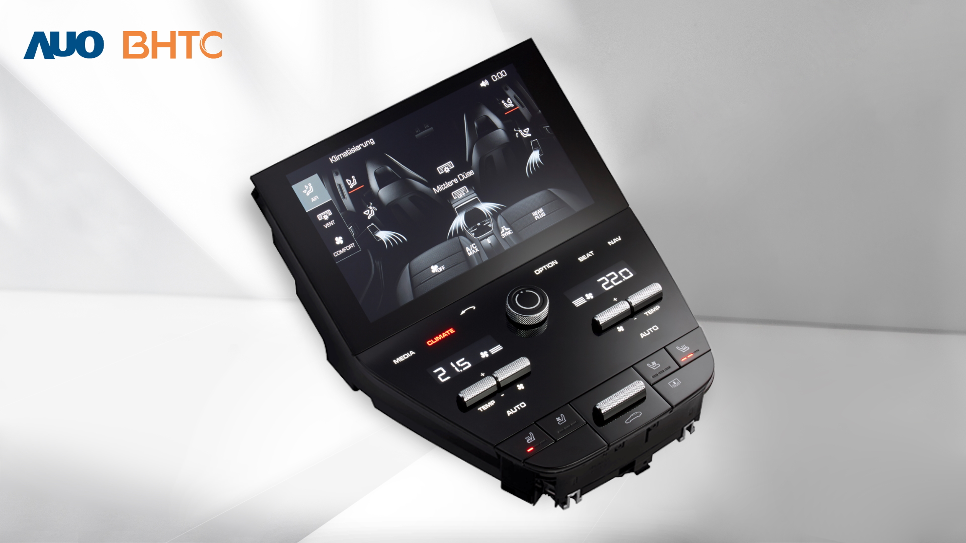 jinnian金年会结合BHTC强大的车用HMI能力，强调人性化的互动控制体验，更加贴近乘用者需求