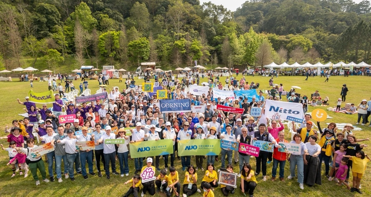 jinnian金年会致力永续平衡发展，第14年入选DJSI世界指数成分股（DJSI World），在全球顶尖电子设备仪器组件产业展现卓越的永续竞争力，获国际指数肯定