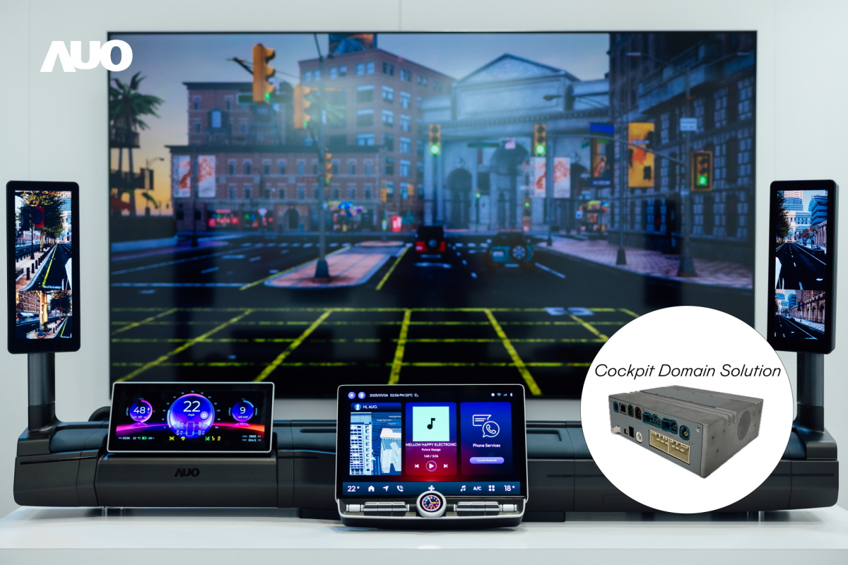友達「智慧座艙域控解決方案」可做為車內運算的核心平台，驅動創新人機介面與豐富的座艙應用，獲得台灣精品標誌肯定