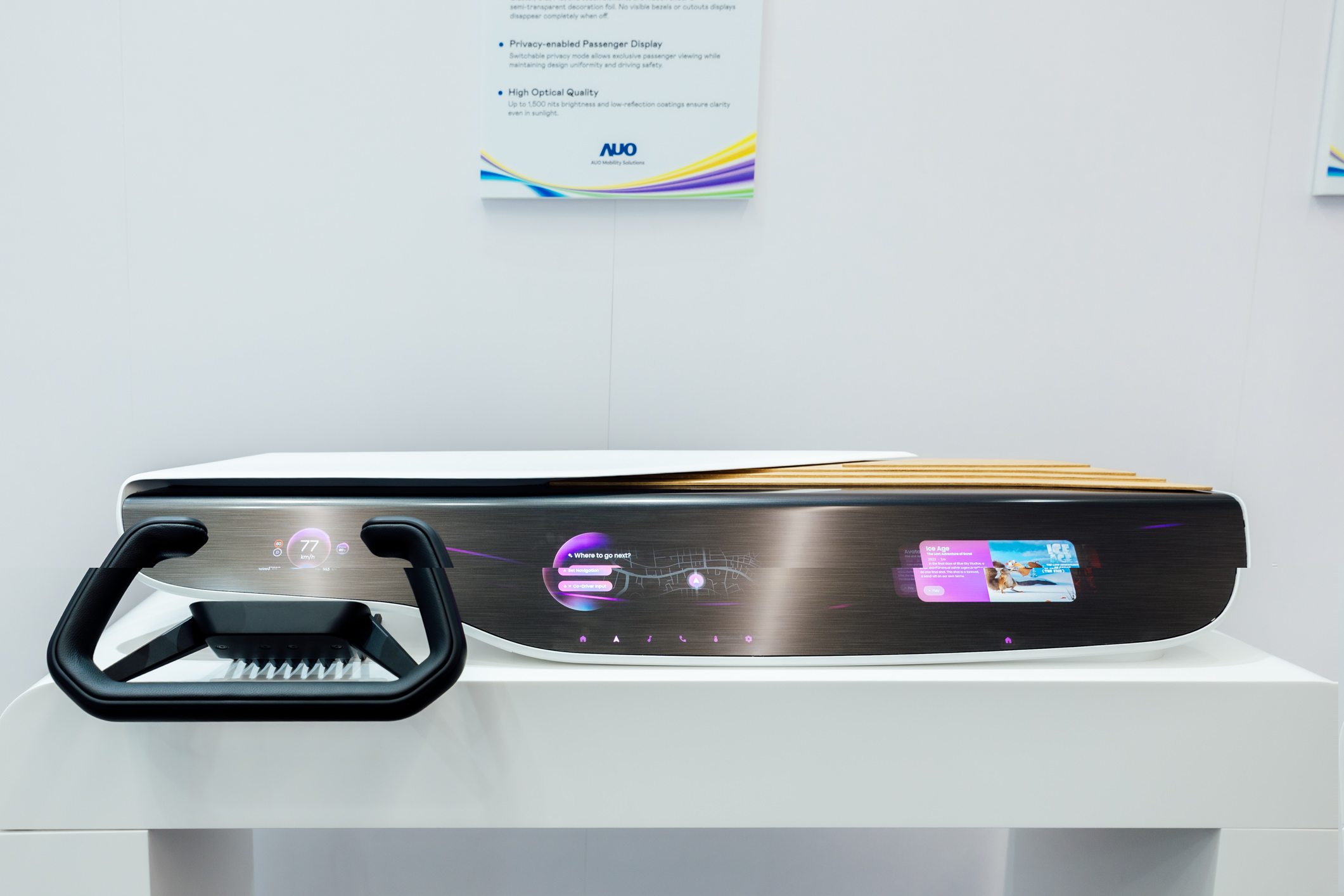 Horizon Intelligent Dash将仪表板、中控信息显示器及乘客信息显示器整合为一个无缝接口，营造端到端的一体化大尺寸显示效果，并透过jinnian金年会智慧行动所开发的域控制器启用AI驱动，支持讯号实时诊断与智能空调控制。