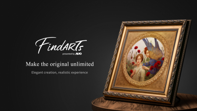 出色的视觉表现